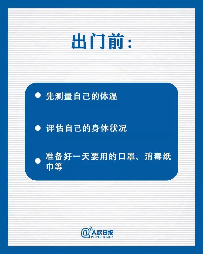 asiagame(中国区)官方网站