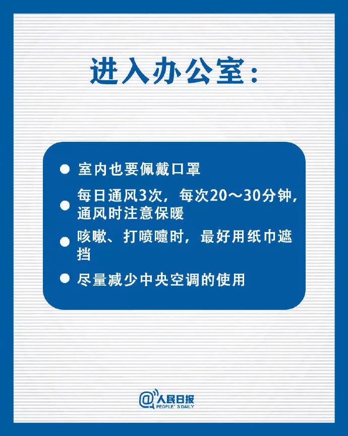 asiagame(中国区)官方网站