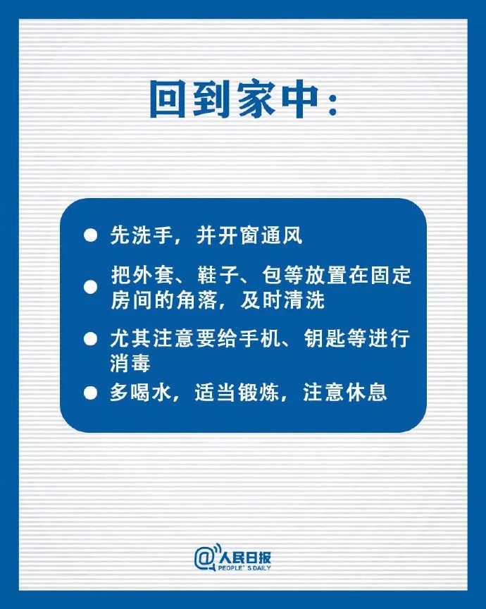 asiagame(中国区)官方网站