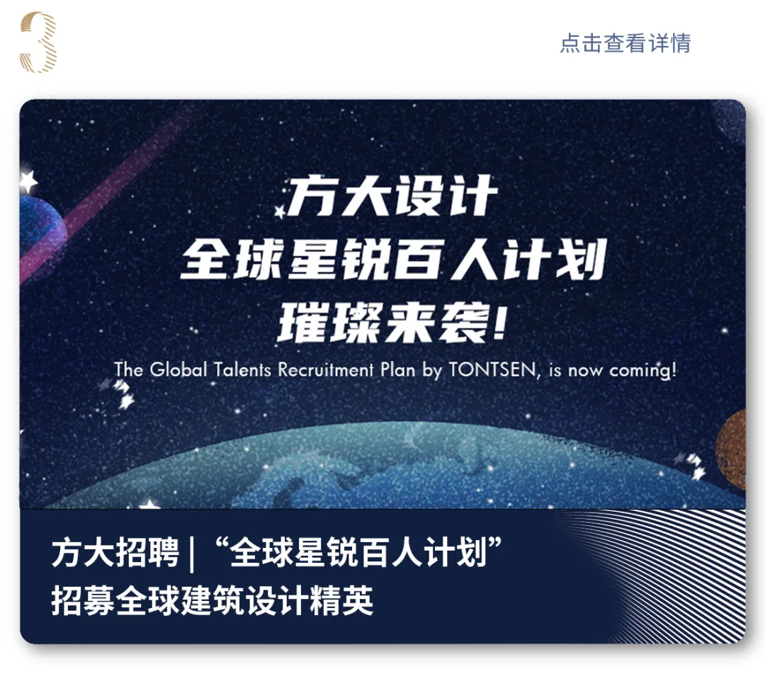 asiagame(中国区)官方网站