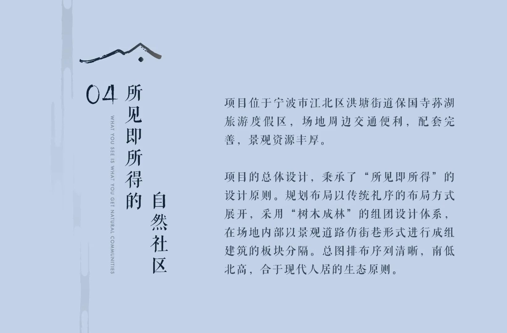 asiagame(中国区)官方网站