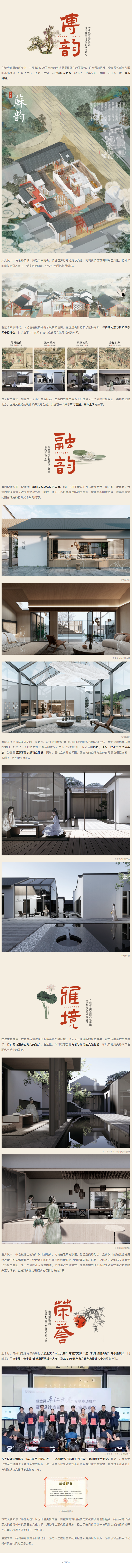 asiagame(中国区)官方网站